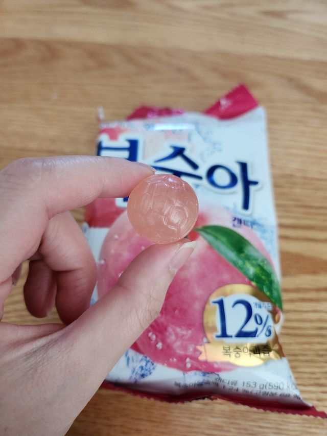 복숭아캔디 리뷰 사진