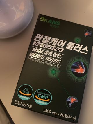 나를믿어요님이 올린 리뷰 사진 3