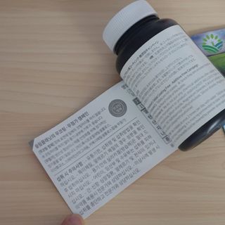 슬림플래닛 가르시니아 2500mg 비포밀 — 4점을 준 리뷰어가 2021년 3월 올린 사용 사진