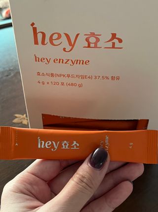avella님이 올린 리뷰 사진 4