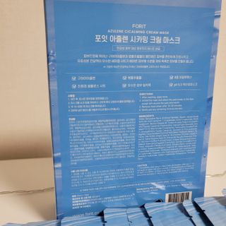 ♡행복♡님이 올린 리뷰 사진 3