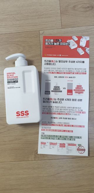 윤쩡꼬님이 올린 리뷰 사진 1