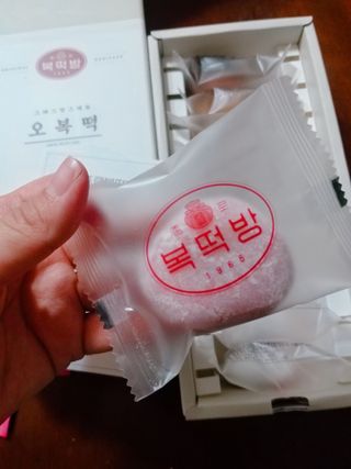 KIKI님이 올린 리뷰 사진 3