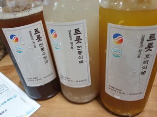 옹알이님이 올린 리뷰 사진 3