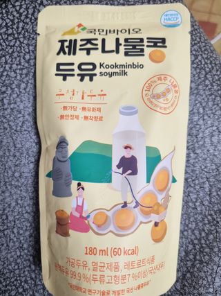 유다지영님이 올린 리뷰 사진 1