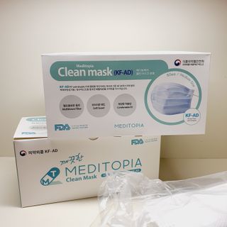 나무드 [식약처허가] KF-AD 국내생산 메디토피아 비말차단 마스크 50매 대대형 헬스 운동 2 BOX — 5점을 준 리뷰어가 2021년 10월 올린 사용 사진