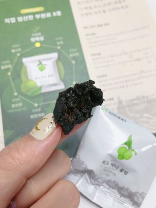 설레나님이 올린 리뷰 사진 4