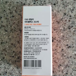 킴지님이 올린 리뷰 사진 3