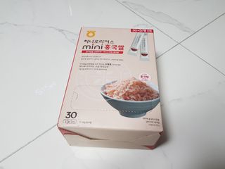 쏭블리님이 올린 리뷰 사진 1