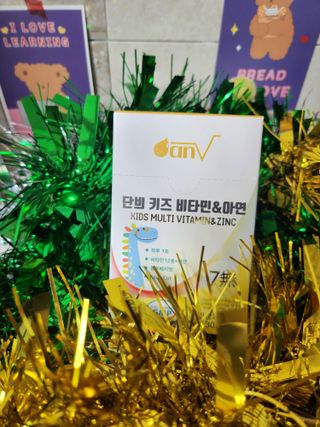 공주공쥬님이 올린 리뷰 사진 1