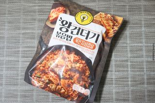 NANA님이 올린 리뷰 사진 1