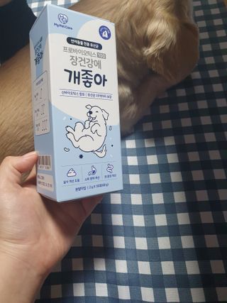 뚠뚠뚠님이 올린 리뷰 사진 1