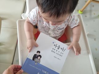 오나오나님이 올린 리뷰 사진 1