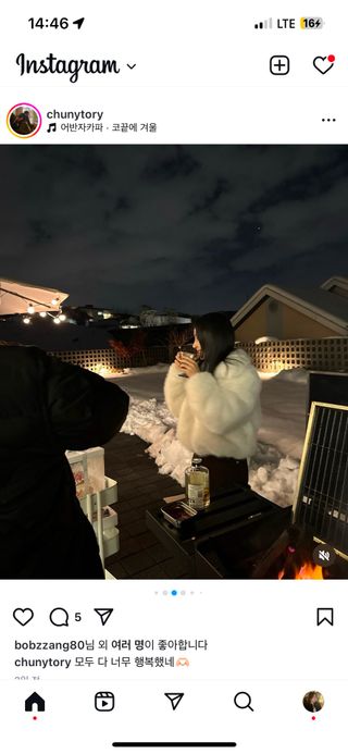 Lucy님이 올린 리뷰 사진 2