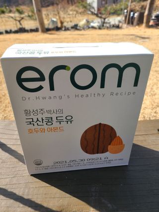 써니35님이 올린 리뷰 사진 1