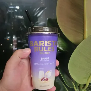 바리스타룰스 돌체 라떼 — 5점을 준 리뷰어가 2023년 4월 올린 사용 사진