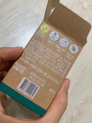 김주은님이 올린 리뷰 사진 4