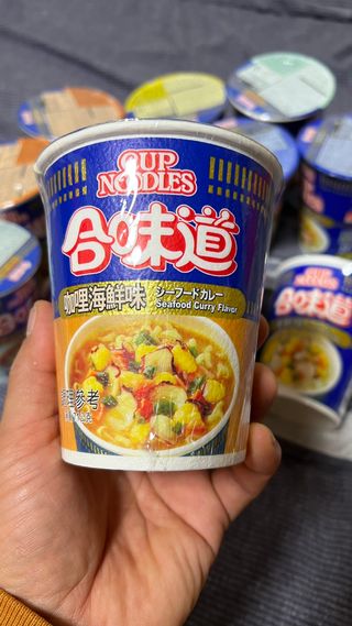 NISSIN 닛신 컵누들  4종 - 씨푸드오리지날, 씨푸드 스파이시, 씨푸드 커리, 씨푸드 XO소스 — 5점을 준 리뷰어가 2023년 1월 올린 사용 사진