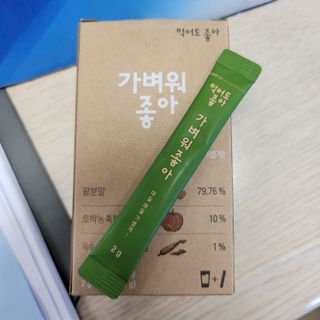 cloudflower님이 올린 리뷰 사진 1