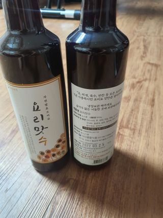 천연 요리 에센스요리맛수 930g 2개 SET — 5점을 준 리뷰어가 2021년 4월 올린 사용 사진