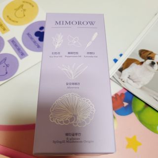 뾰로롱꼬마마녀님이 올린 리뷰 사진 2