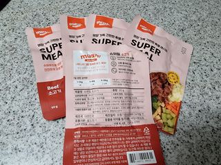 호찌키님이 올린 리뷰 사진 3