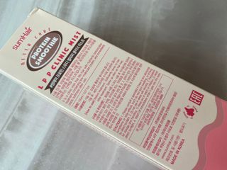 썸헤어 / SUMHAIR [썸헤어] 프로틴 스무디 클리닉 미스트 150ml — 5점을 준 리뷰어가 2021년 7월 올린 사용 사진