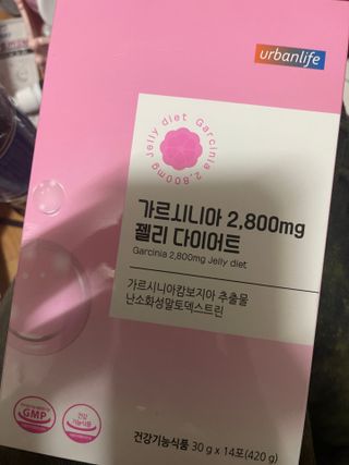 주식회사 얼굴반쪽 [얼굴반쪽 가르시니아 2,800mg] x 14포 1주 젤리 다이어트 보조제 체지방감소 — 5점을 준 리뷰어가 2021년 12월 올린 사용 사진