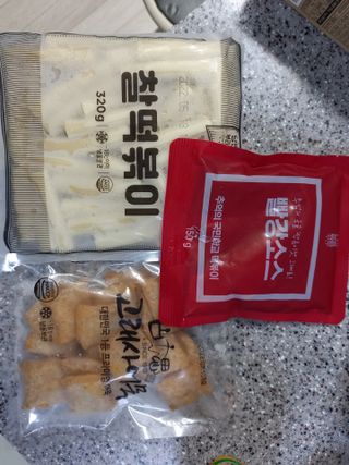 추억의 국민학교 떡볶이 국떡 뉴트로 5종 — 5점을 준 리뷰어가 2021년 7월 올린 사용 사진