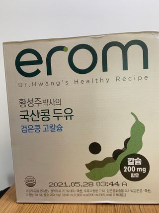 쨀리님이 올린 리뷰 사진 4