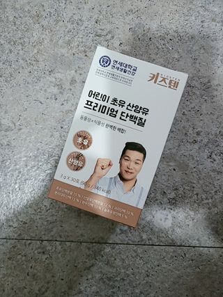 람보슈터님이 올린 리뷰 사진 1