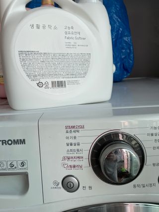 냐옹아냐옹해봐님이 올린 리뷰 사진 3
