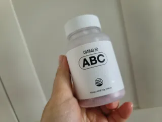야채습관 ABC 120정 2개월분 하루야채 — 5점을 준 리뷰어가 2022년 9월 올린 사용 사진