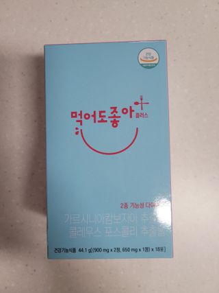 벼리벼리벼리님이 올린 리뷰 사진 3
