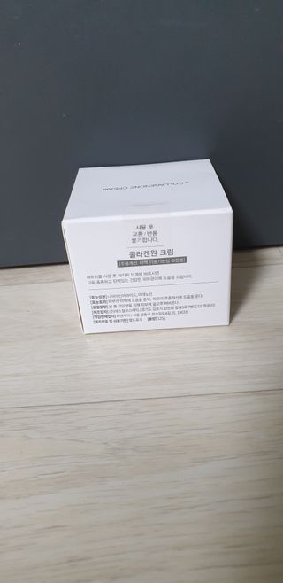 지혴님이 올린 리뷰 사진 2
