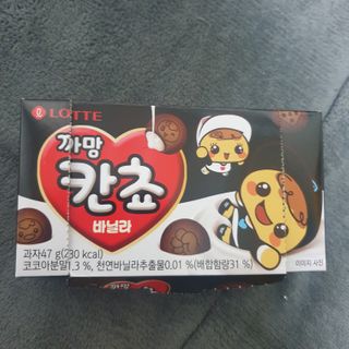알몽님이 올린 리뷰 사진 2