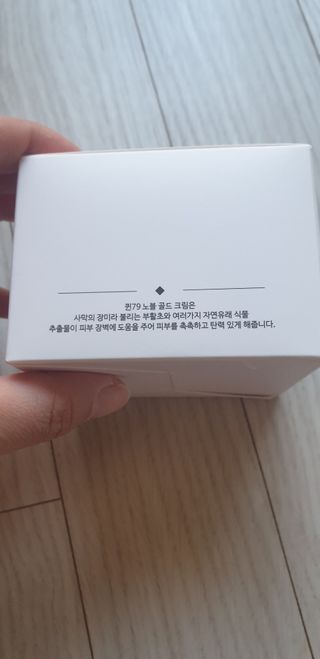 이째님이 올린 리뷰 사진 4