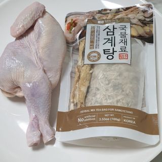 잠시 길을 잃었어님이 올린 리뷰 사진 2
