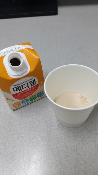 메디웰 살맛나는 캠페인 체험팩 — 5점을 준 리뷰어가 2021년 12월 올린 사용 사진