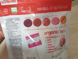 딸둘맘님이 올린 리뷰 사진 2
