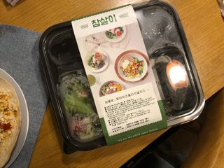 참살이도시락 작심삼일 샐러드도시락 3개 맛보기 새벽배송 또는 택배배송 — 3.5점을 준 리뷰어가 2021년 8월 올린 사용 사진