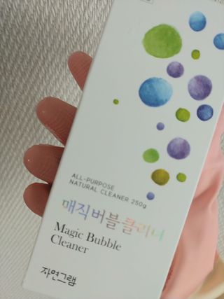 자연그램 매직버블클리너 250g — 3점을 준 리뷰어가 2021년 1월 올린 사용 사진