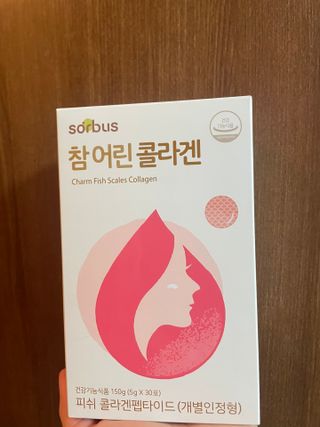 sounique님이 올린 리뷰 사진 1