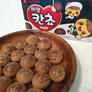 윤서애미님이 올린 리뷰 사진 1