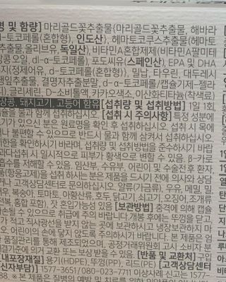 라떼처럼님이 올린 리뷰 사진 2