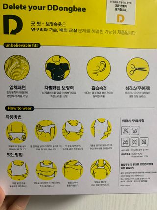 호찌영님이 올린 리뷰 사진 2