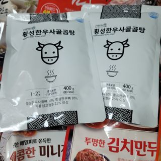최강아키타견님이 올린 리뷰 사진 2