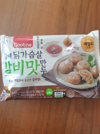 행복님이 올린 리뷰 사진 3