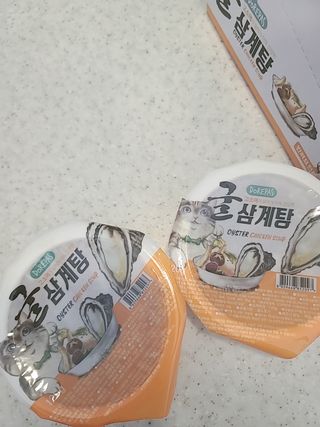 이쏭쏭님이 올린 리뷰 사진 3