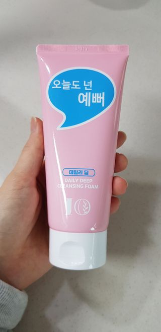 IO 아이오 오늘도 넌 예뻐 - 데일리딥 클렌징폼 — 4.5점을 준 리뷰어가 2021년 3월 올린 사용 사진